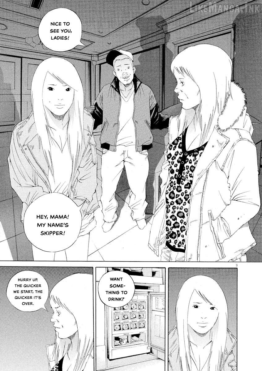Yamikin Ushijima-kun Chapter 150 page 9