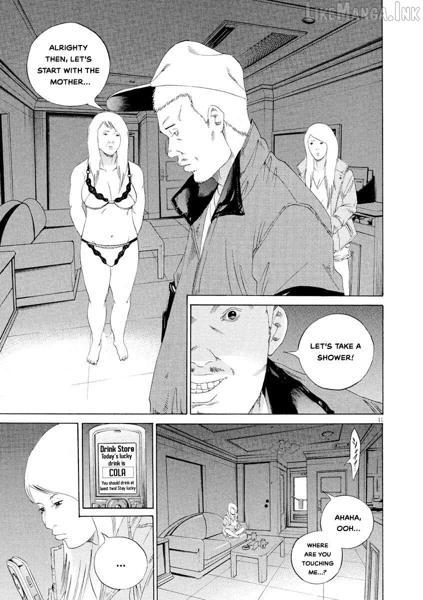 Yamikin Ushijima-kun Chapter 150 page 11