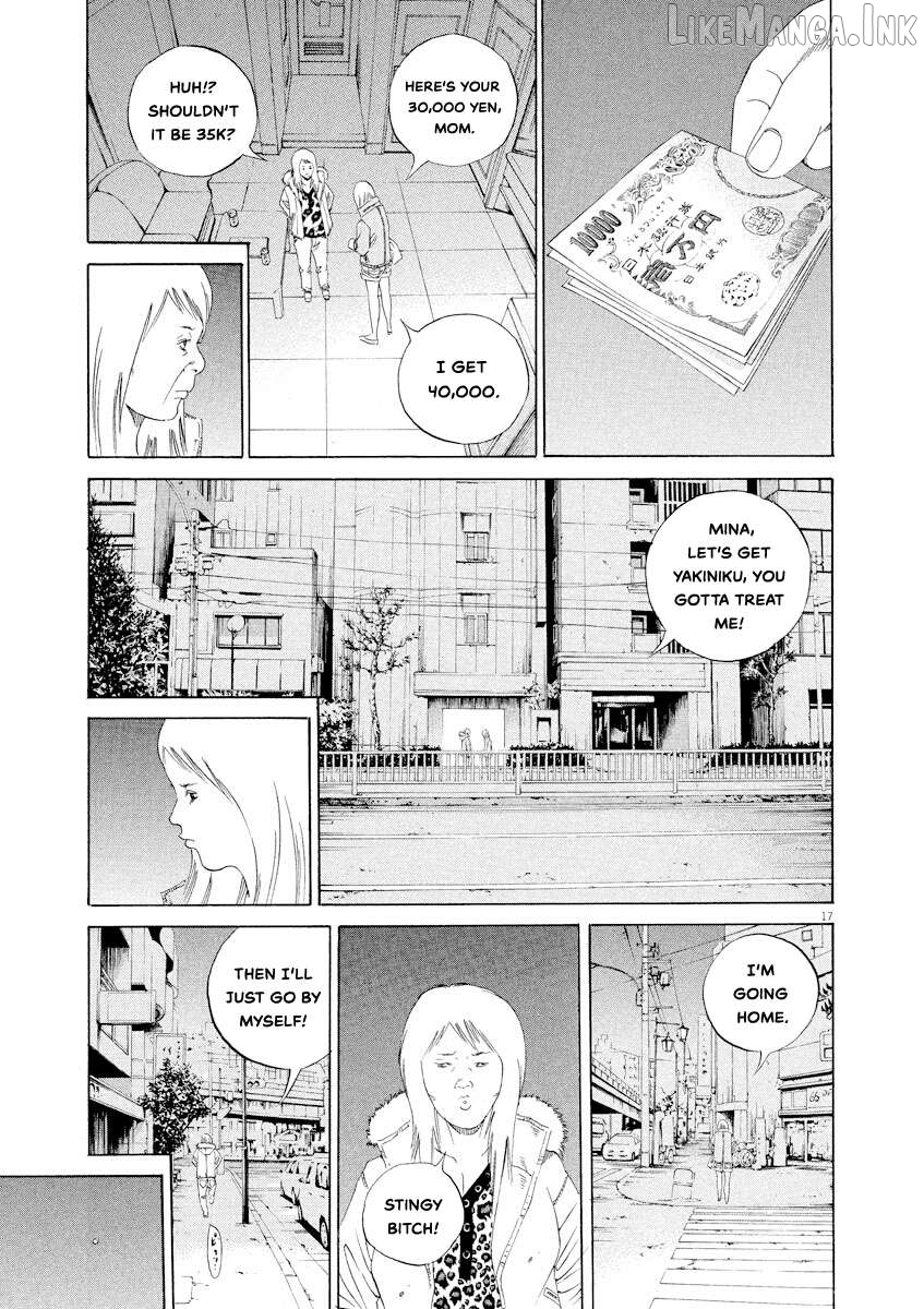 Yamikin Ushijima-kun Chapter 150 page 17