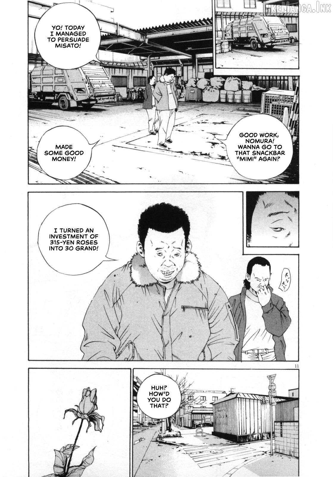 Yamikin Ushijima-kun Chapter 152 page 11