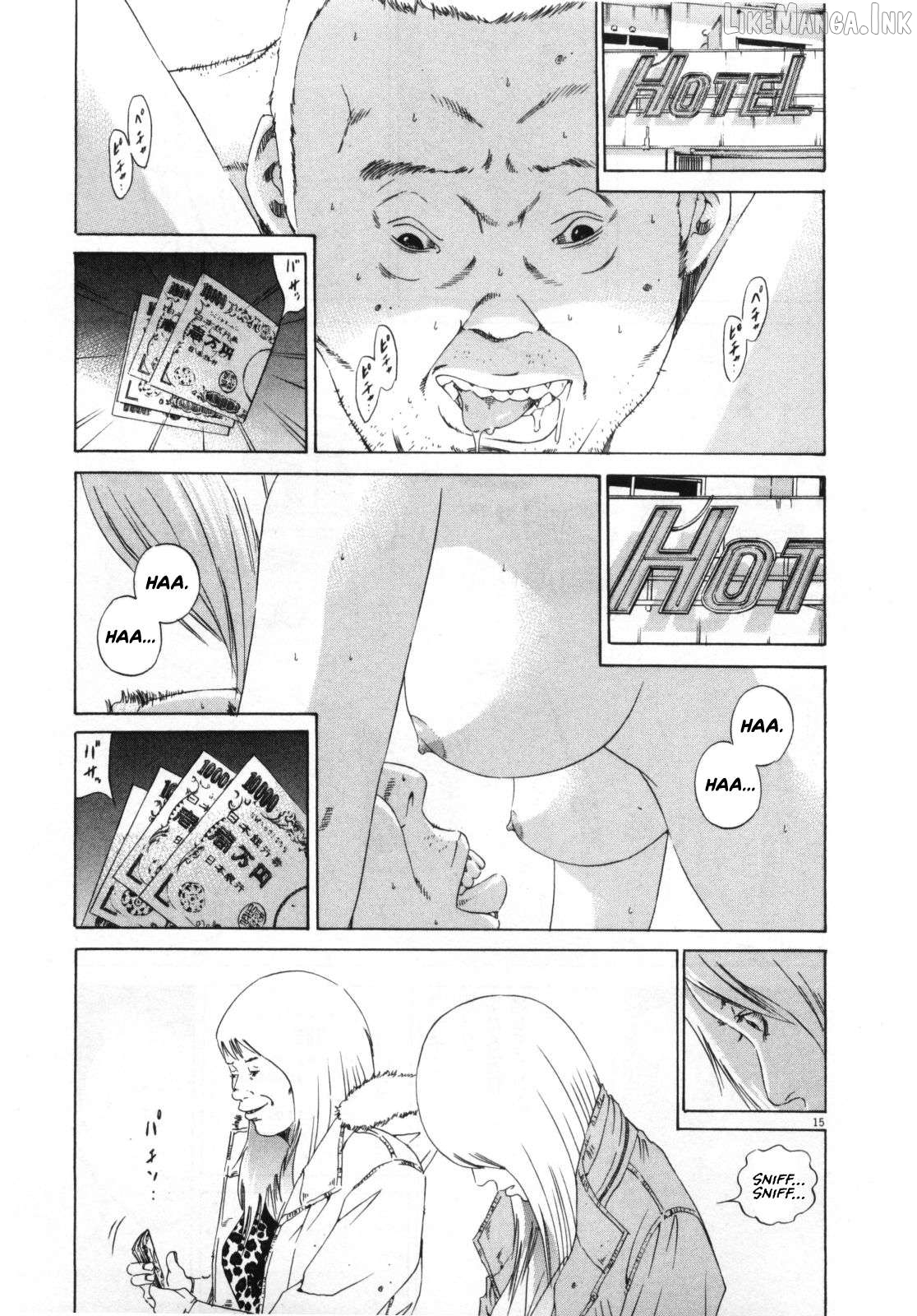 Yamikin Ushijima-kun Chapter 152 page 15