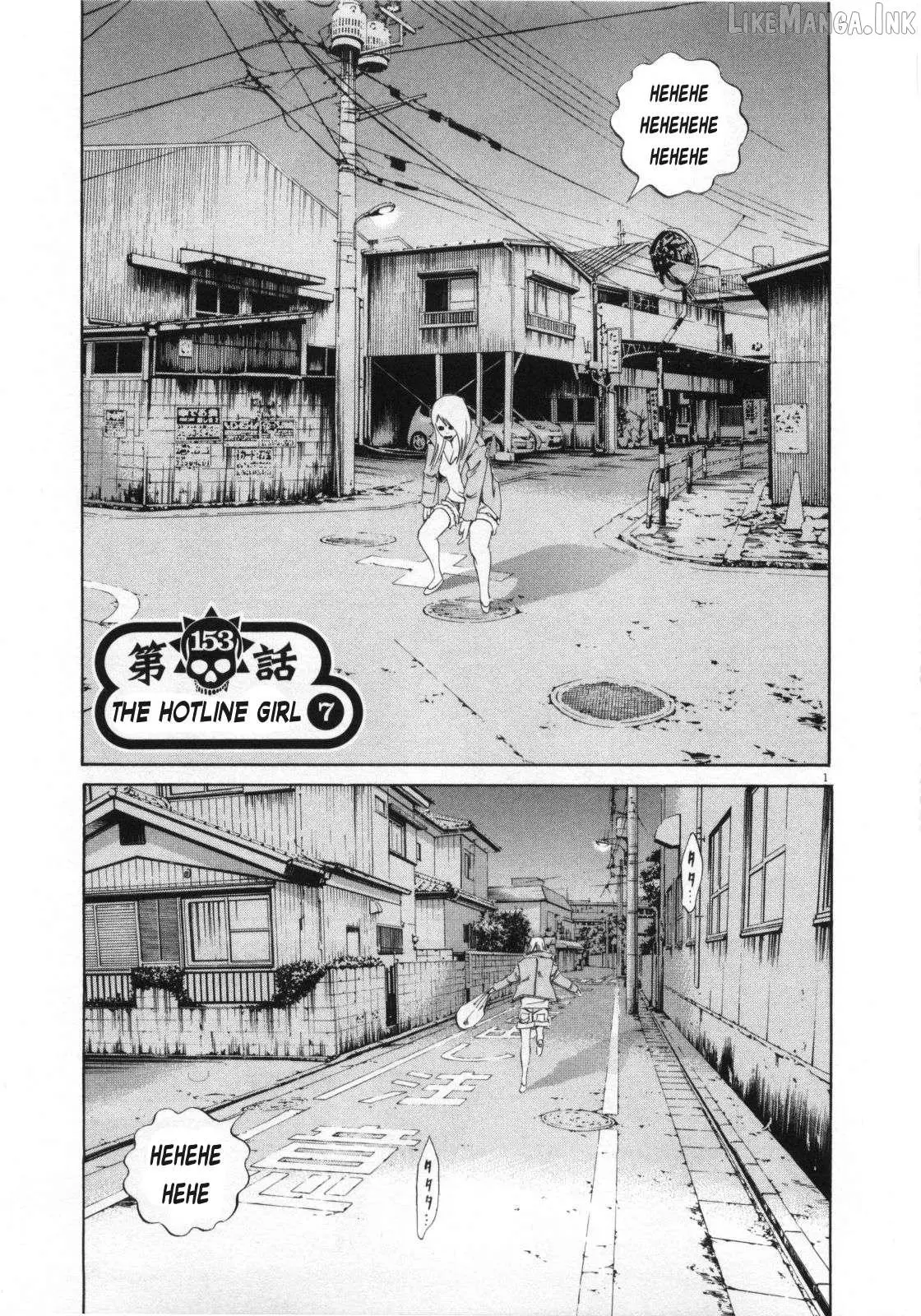 Yamikin Ushijima-kun Chapter 153 page 1
