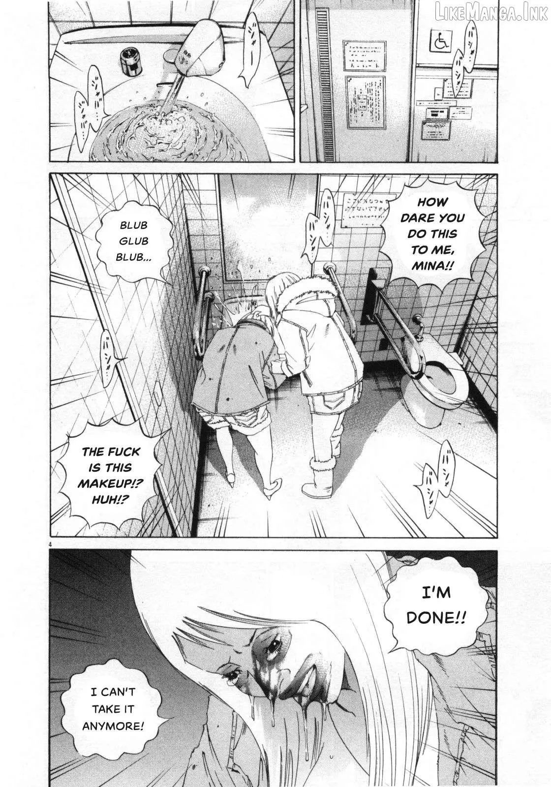 Yamikin Ushijima-kun Chapter 153 page 4