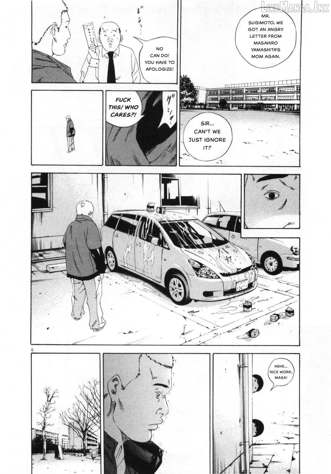 Yamikin Ushijima-kun Chapter 153 page 6