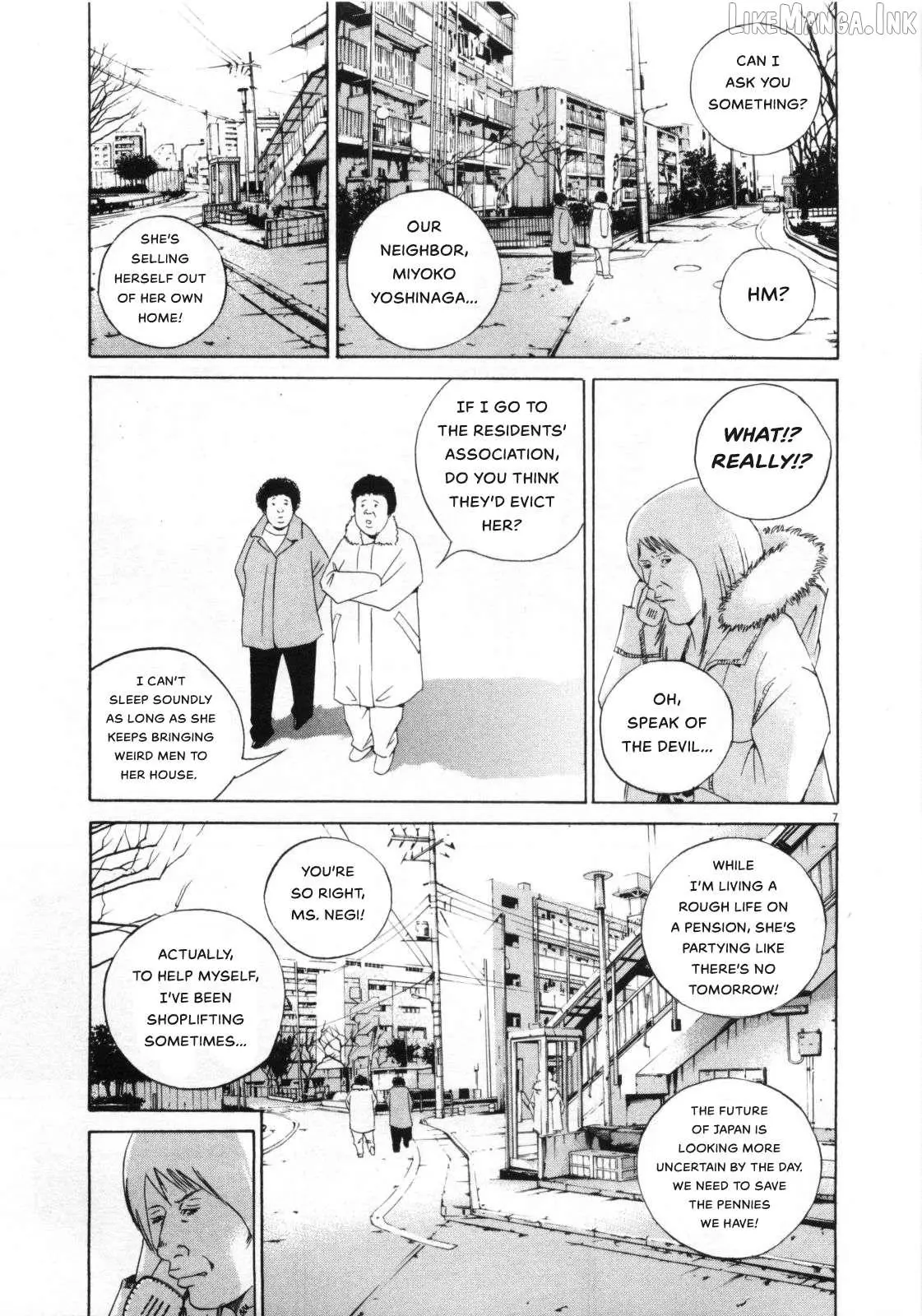 Yamikin Ushijima-kun Chapter 153 page 7
