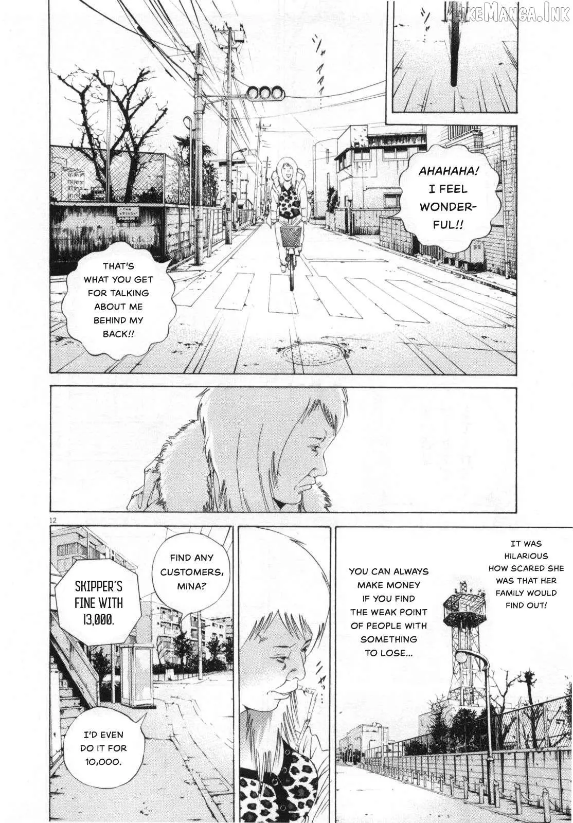 Yamikin Ushijima-kun Chapter 153 page 12