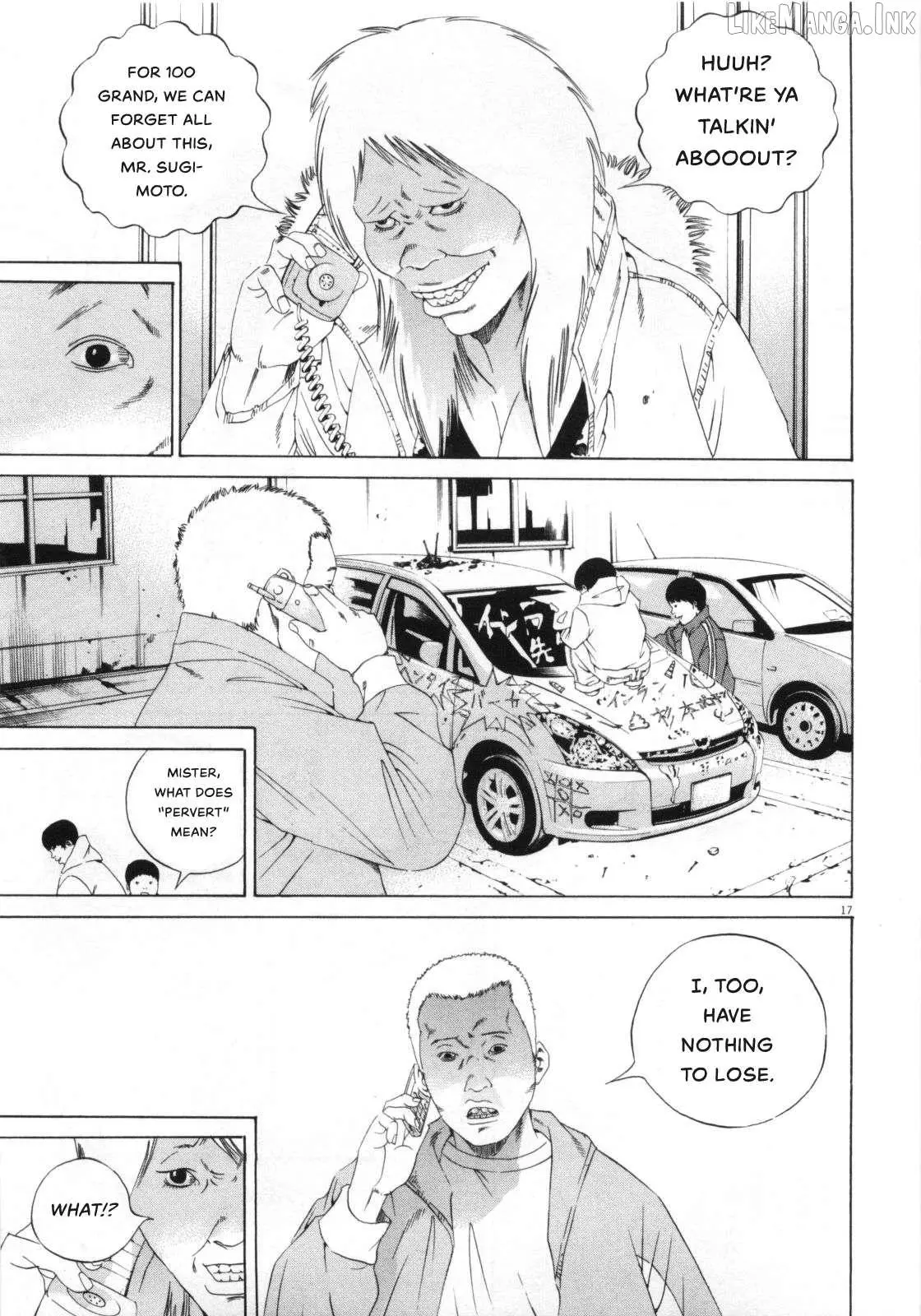 Yamikin Ushijima-kun Chapter 153 page 17