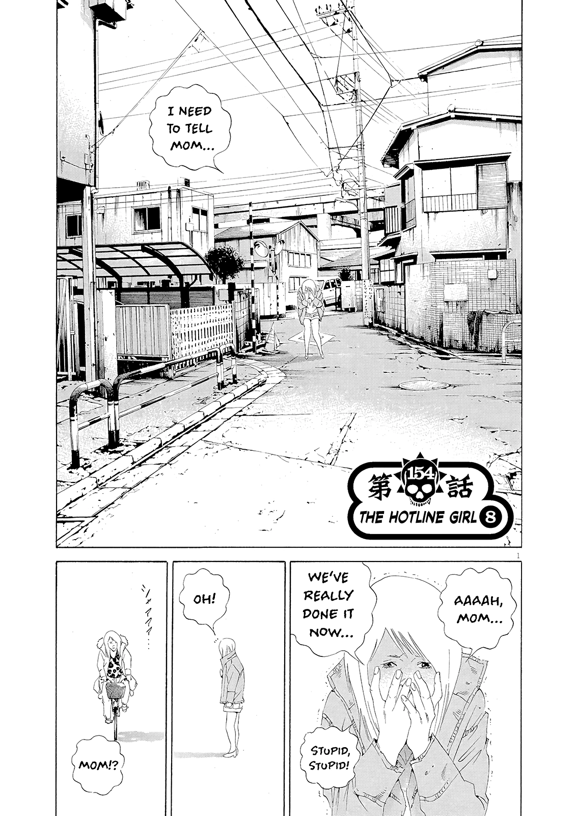 Yamikin Ushijima-kun Chapter 154 page 1