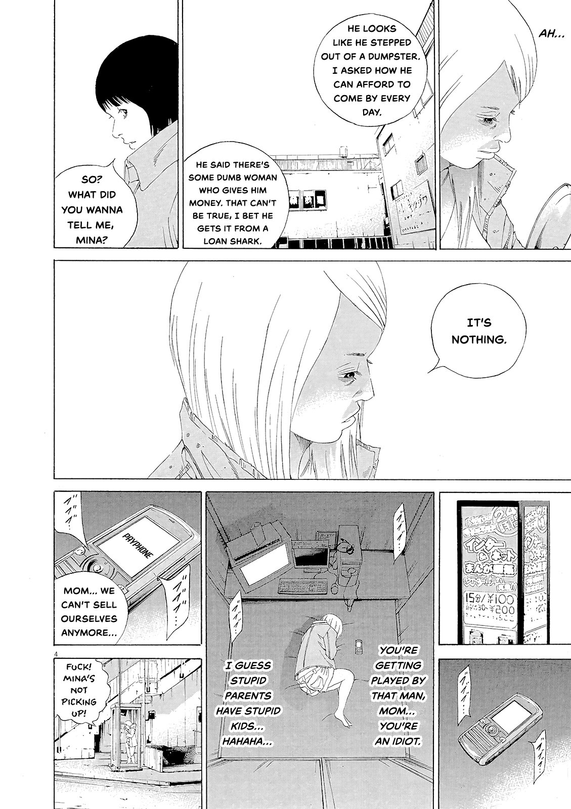 Yamikin Ushijima-kun Chapter 154 page 4