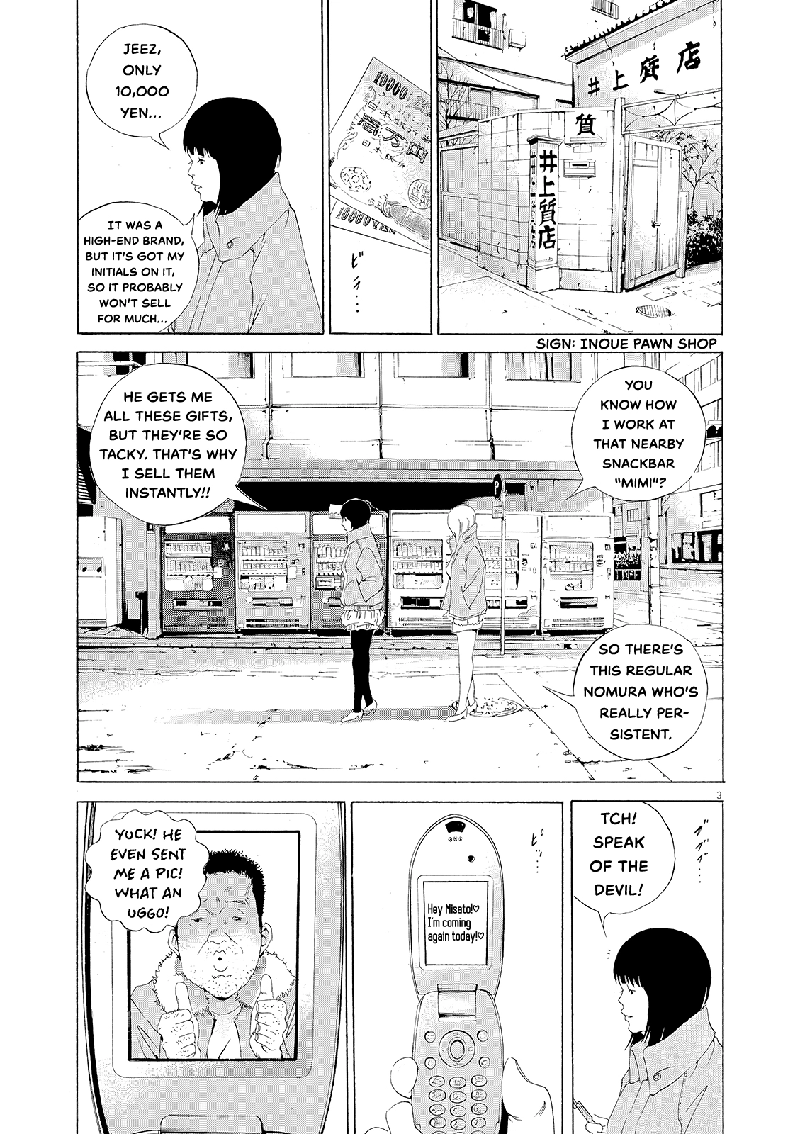 Yamikin Ushijima-kun Chapter 154 page 3