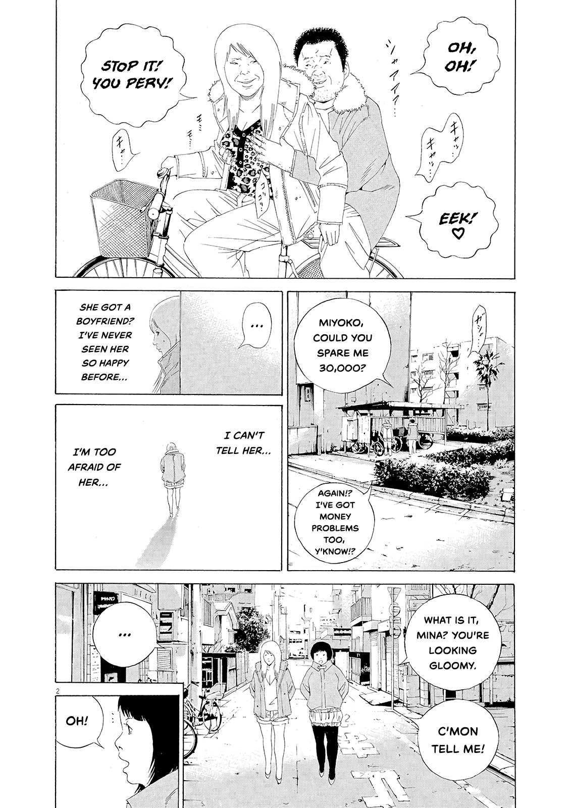 Yamikin Ushijima-kun Chapter 154 page 2