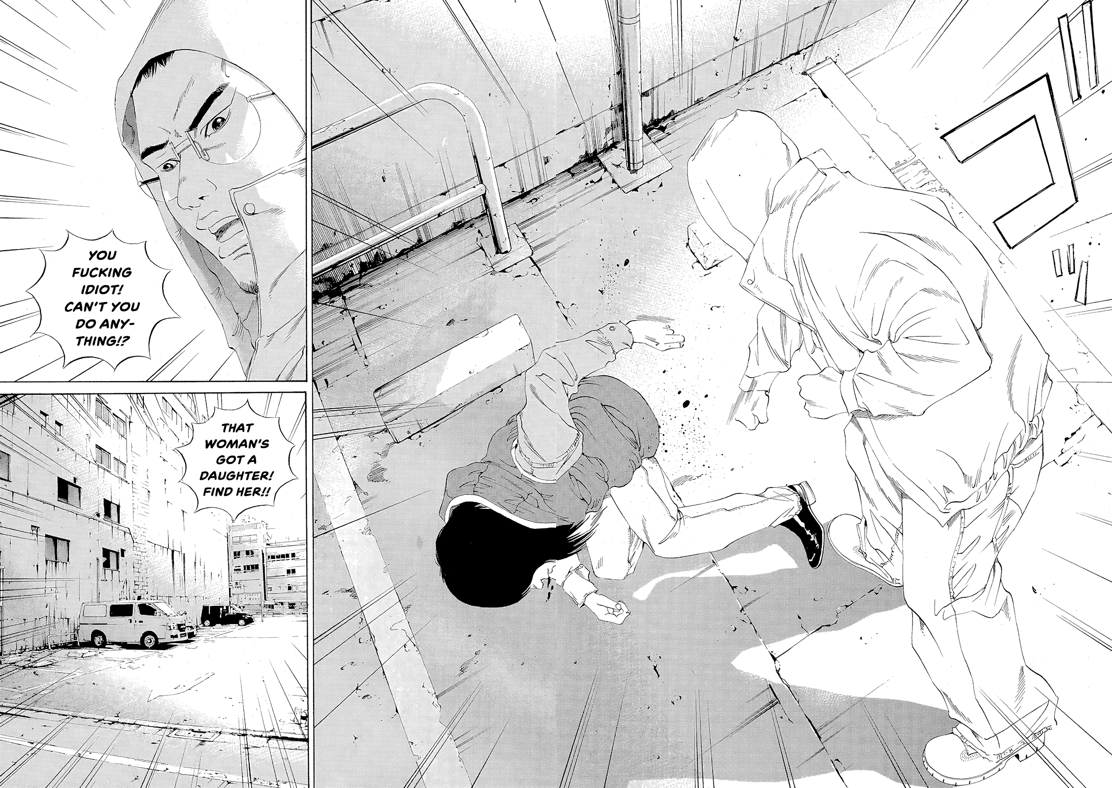 Yamikin Ushijima-kun Chapter 154 page 6