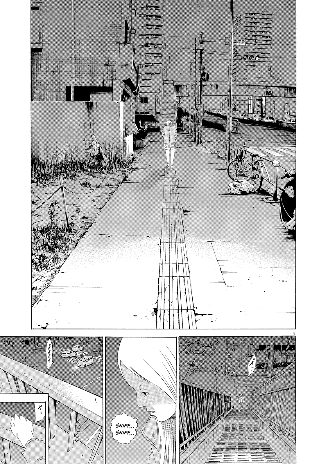 Yamikin Ushijima-kun Chapter 154 page 8