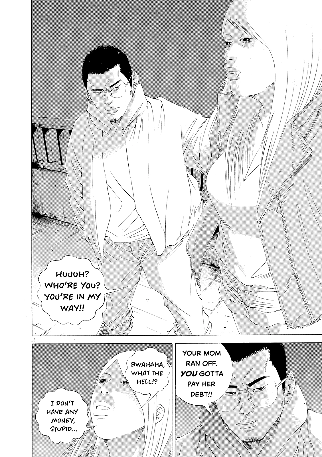 Yamikin Ushijima-kun Chapter 154 page 11