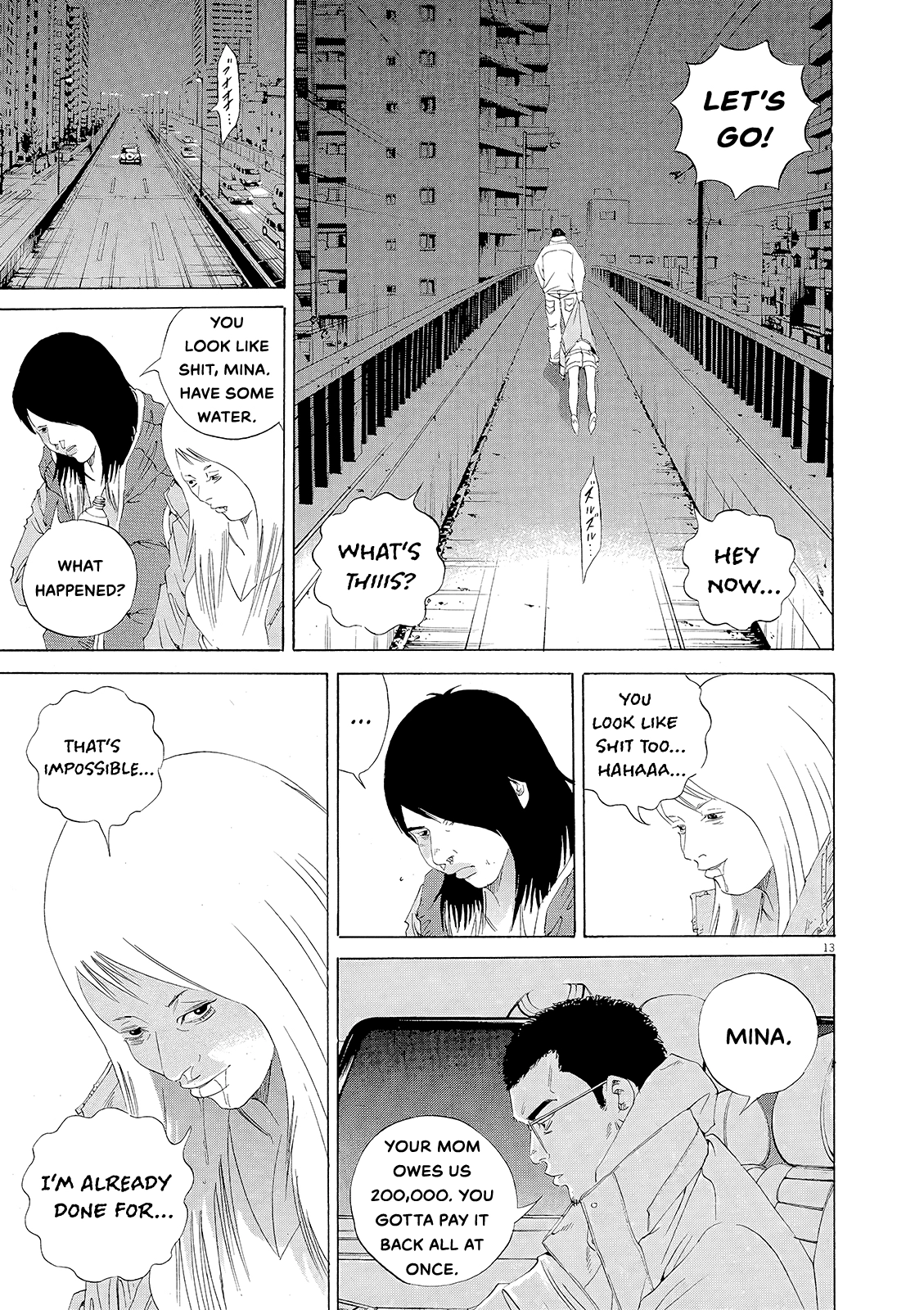 Yamikin Ushijima-kun Chapter 154 page 12