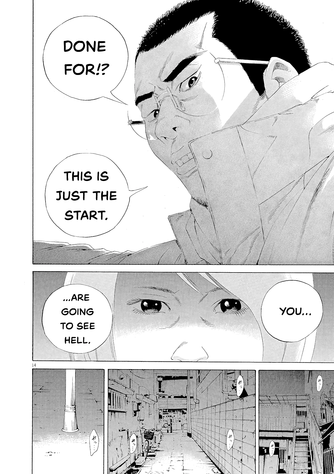 Yamikin Ushijima-kun Chapter 154 page 13