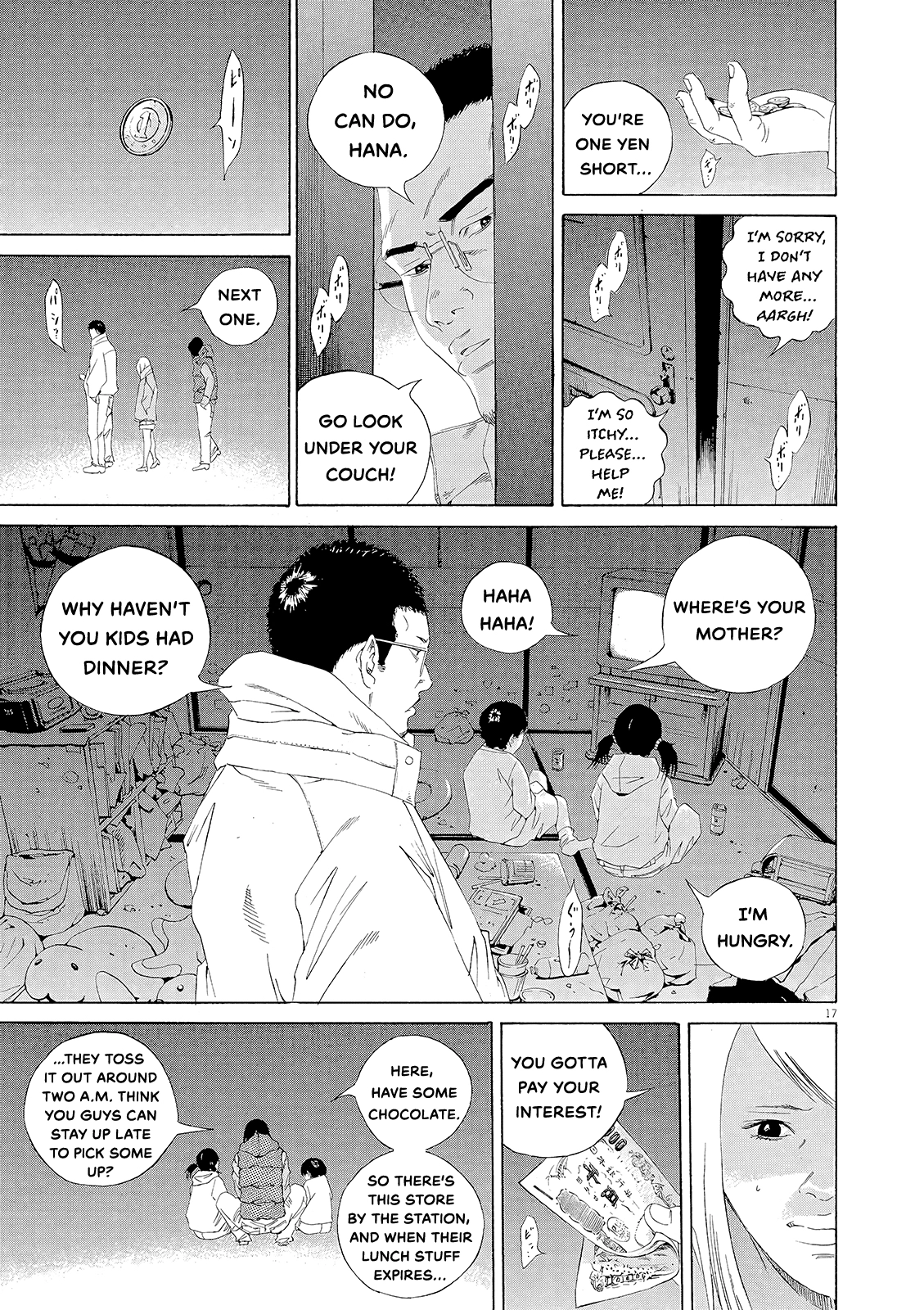 Yamikin Ushijima-kun Chapter 154 page 16