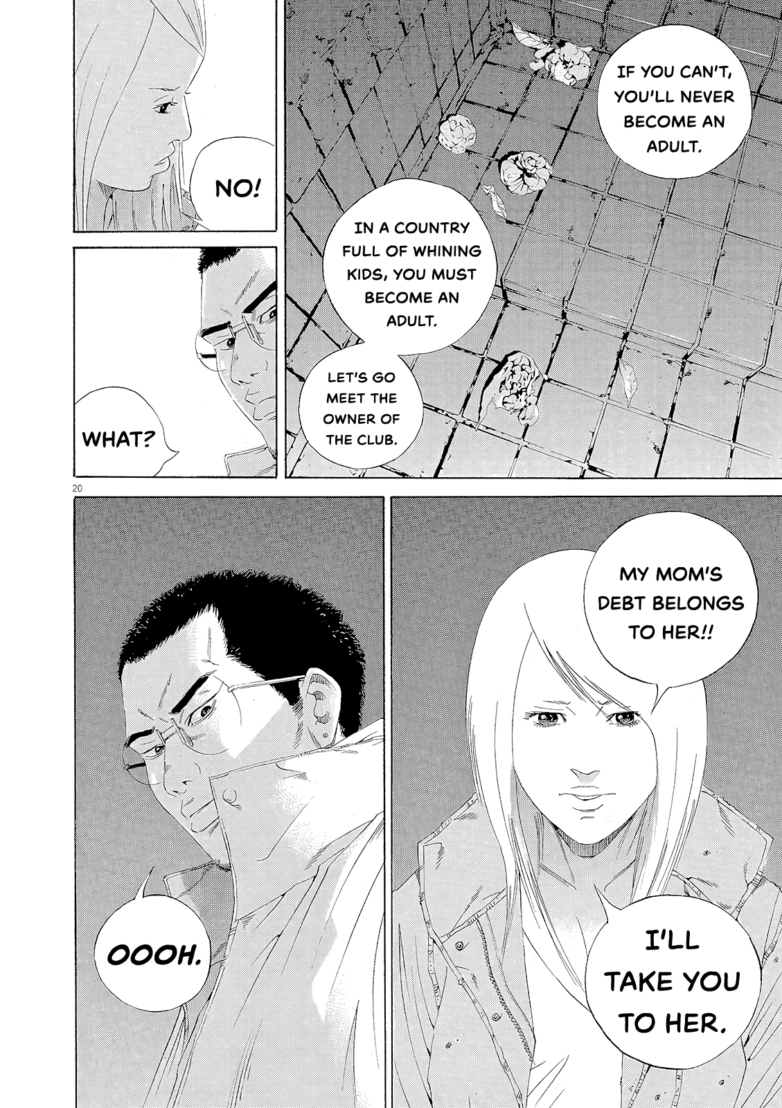 Yamikin Ushijima-kun Chapter 154 page 19