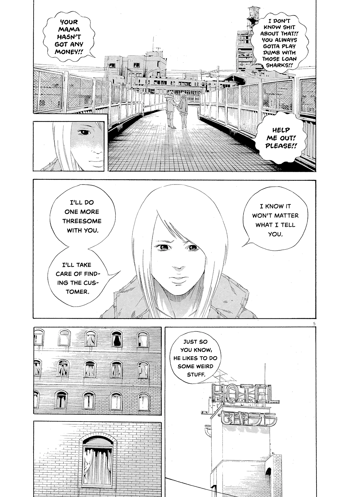 Yamikin Ushijima-kun Chapter 155 page 5