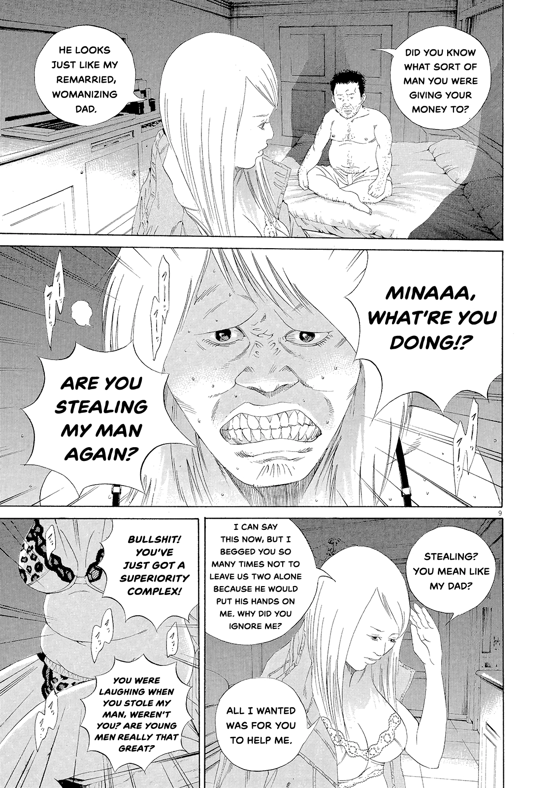Yamikin Ushijima-kun Chapter 155 page 9