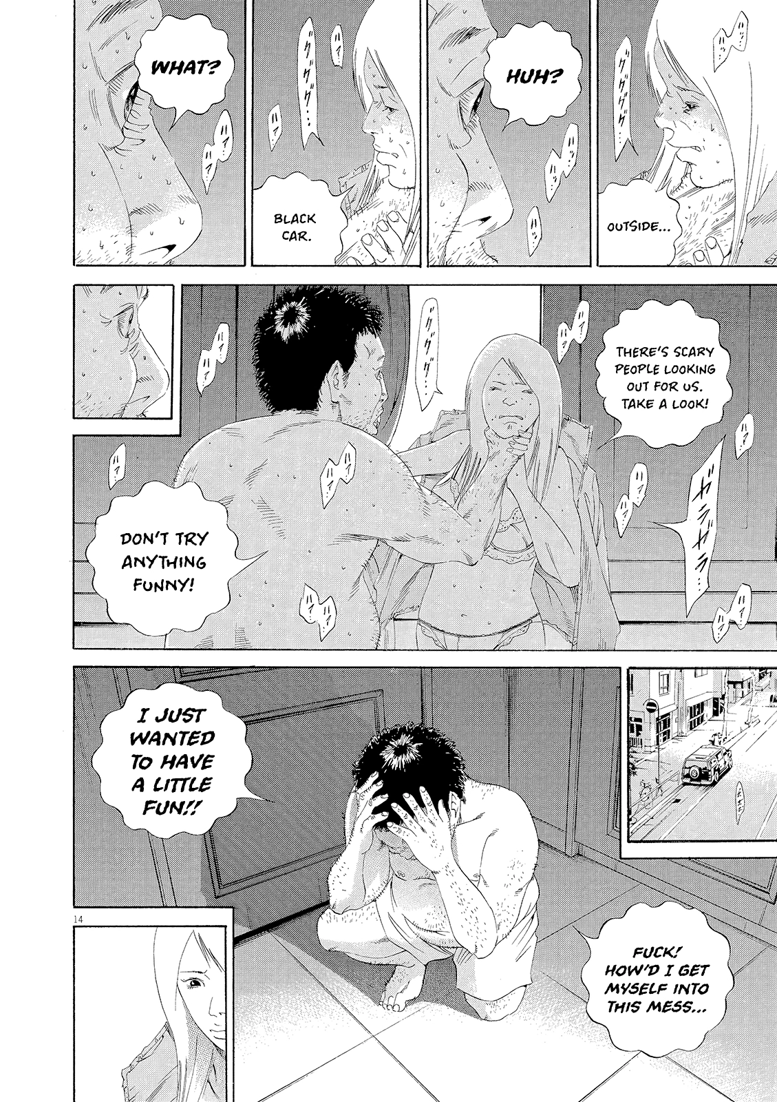 Yamikin Ushijima-kun Chapter 155 page 14
