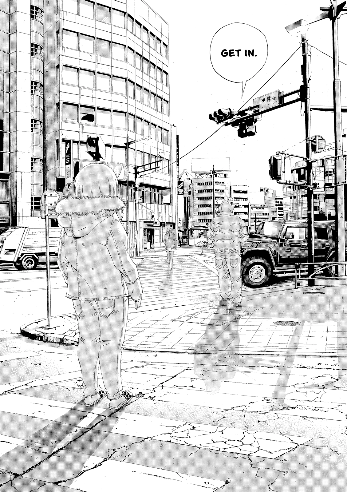 Yamikin Ushijima-kun Chapter 155 page 17