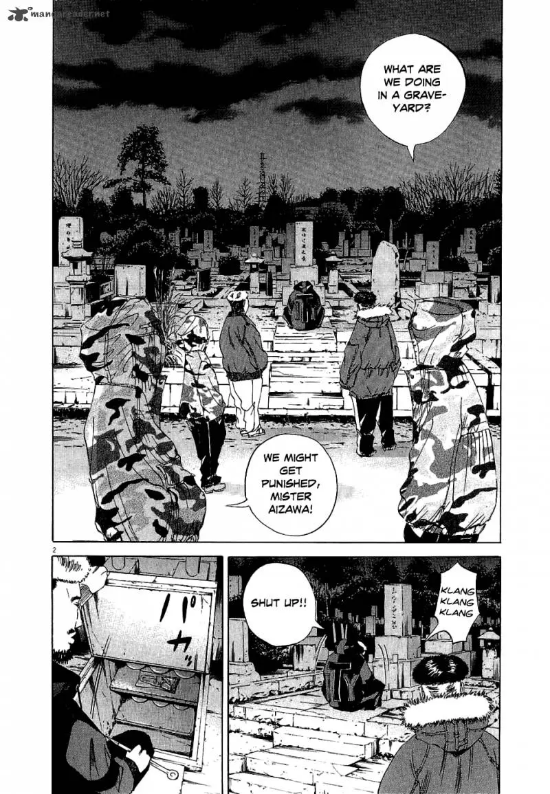 Yamikin Ushijima-kun Chapter 16 page 2