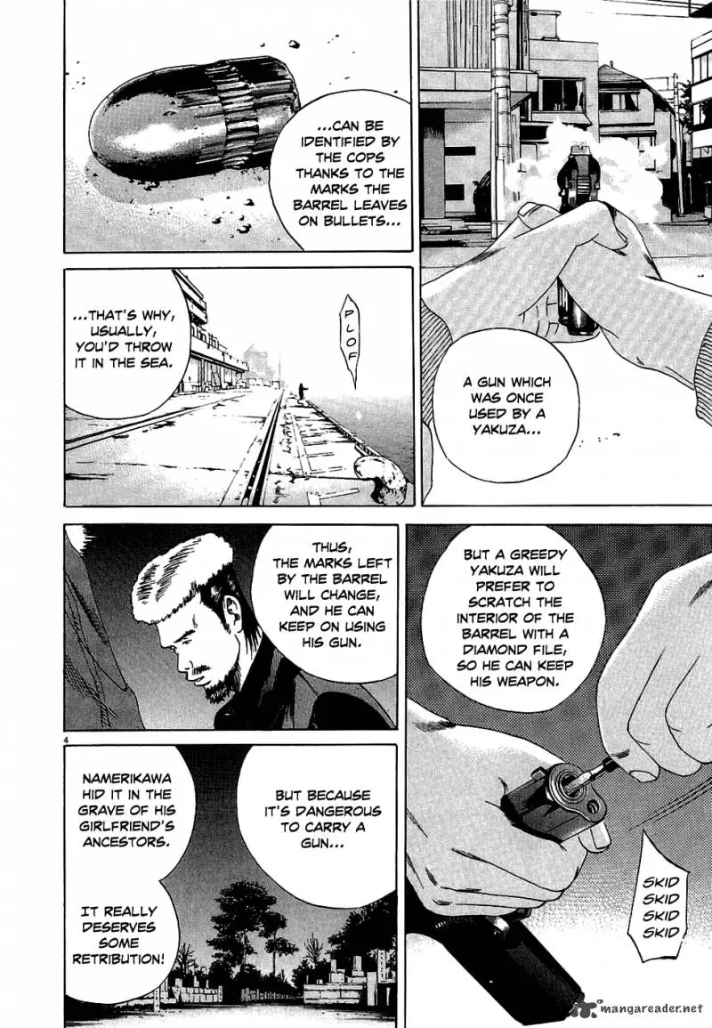 Yamikin Ushijima-kun Chapter 16 page 4