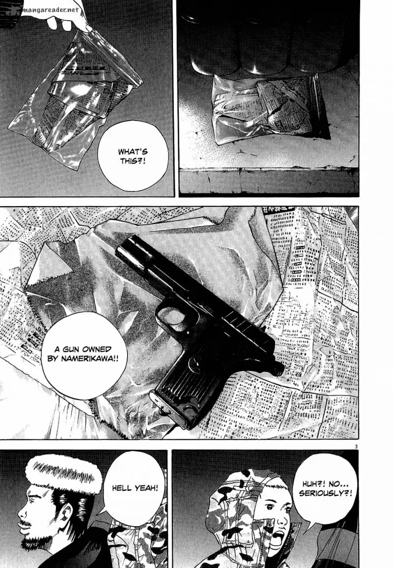 Yamikin Ushijima-kun Chapter 16 page 3