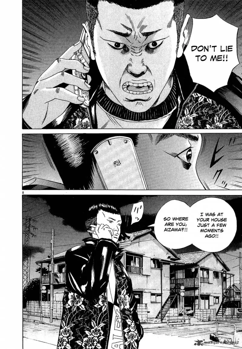 Yamikin Ushijima-kun Chapter 16 page 8