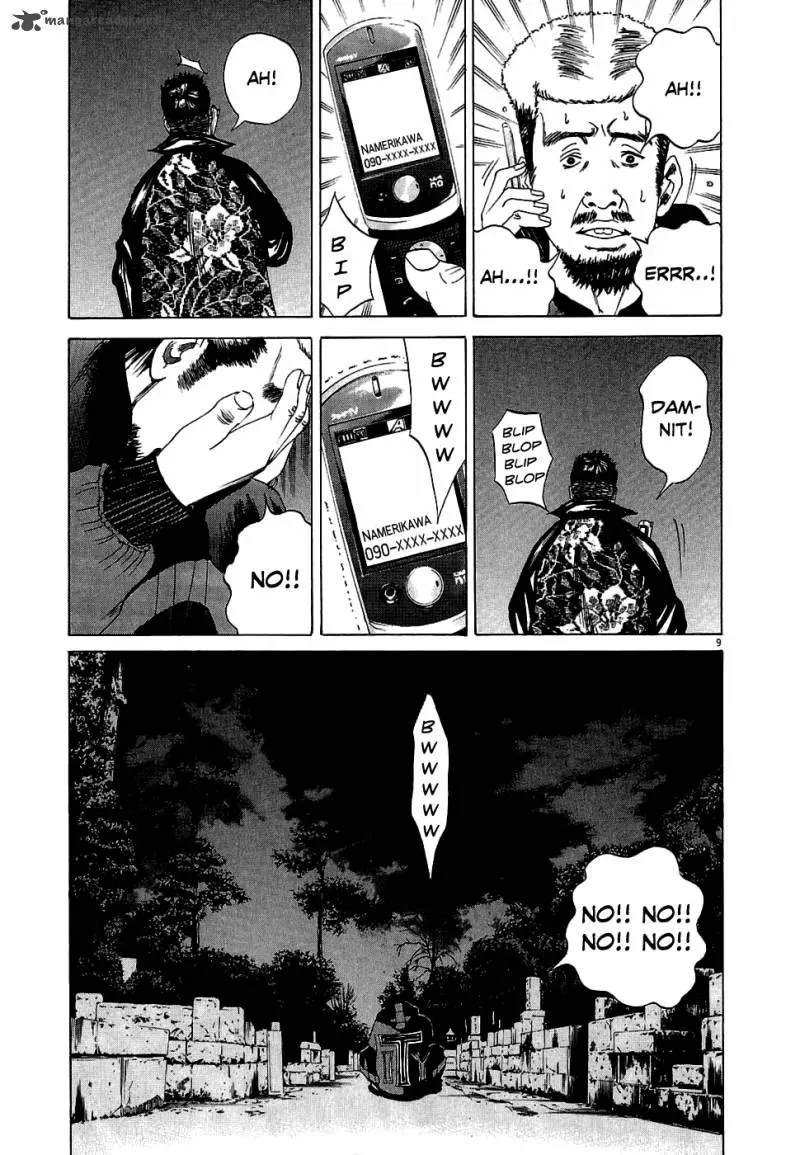 Yamikin Ushijima-kun Chapter 16 page 9