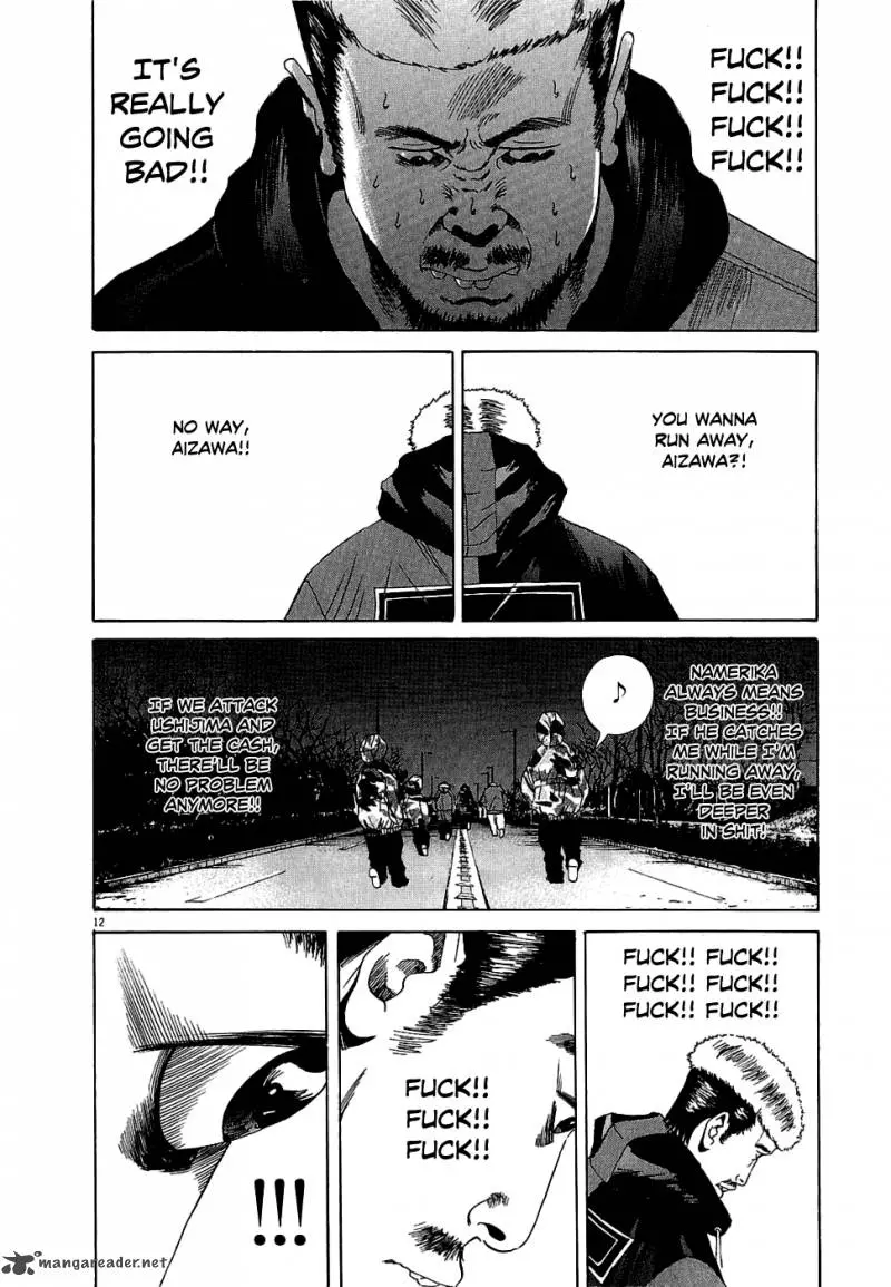 Yamikin Ushijima-kun Chapter 16 page 12