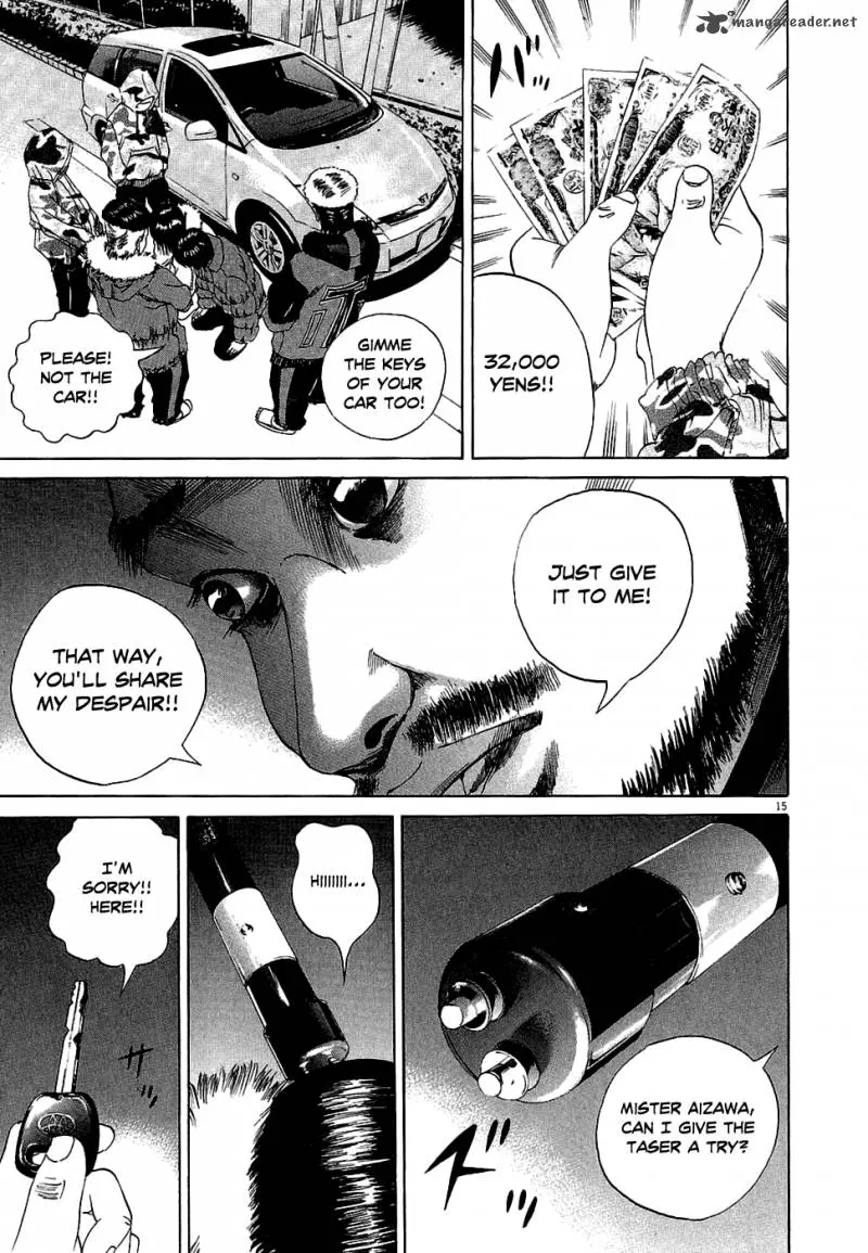 Yamikin Ushijima-kun Chapter 16 page 15