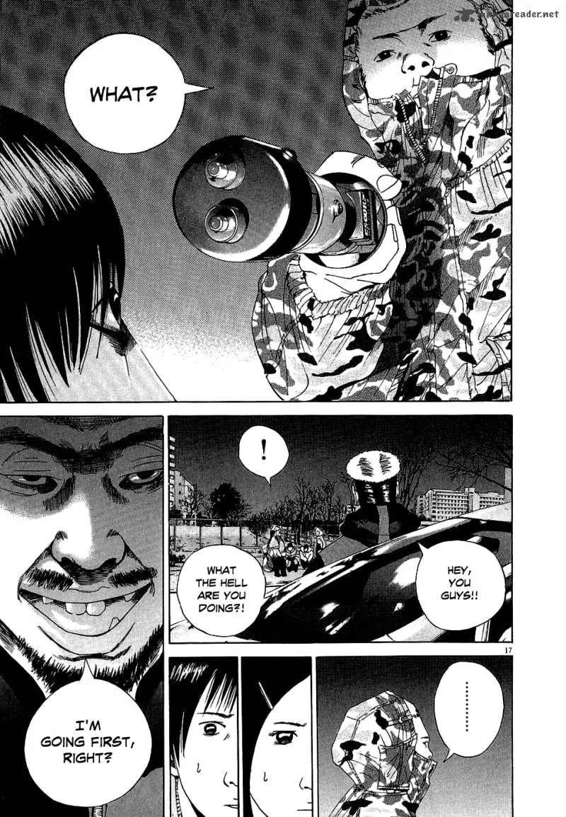 Yamikin Ushijima-kun Chapter 16 page 17