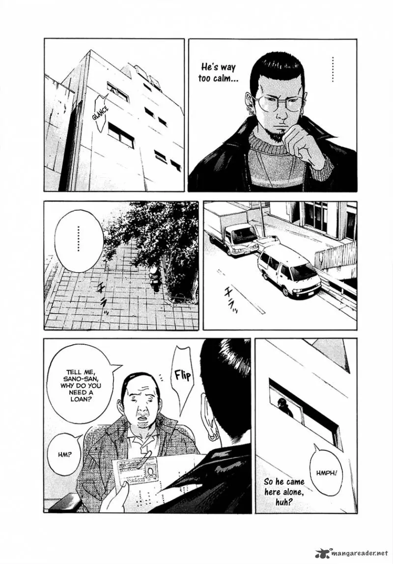 Yamikin Ushijima-kun Chapter 17 page 15
