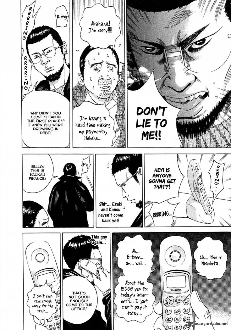 Yamikin Ushijima-kun Chapter 17 page 18