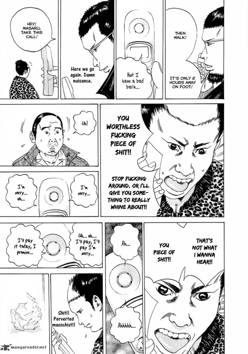Yamikin Ushijima-kun Chapter 17 page 19