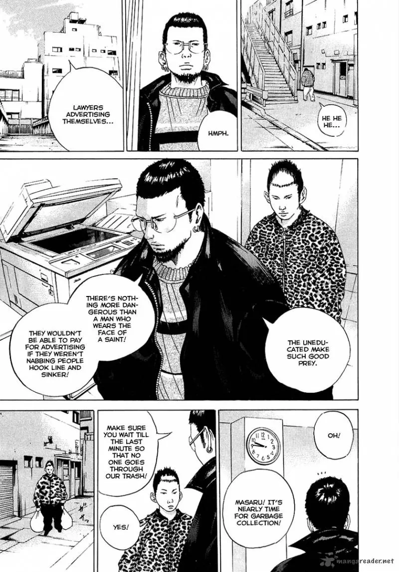 Yamikin Ushijima-kun Chapter 17 page 23
