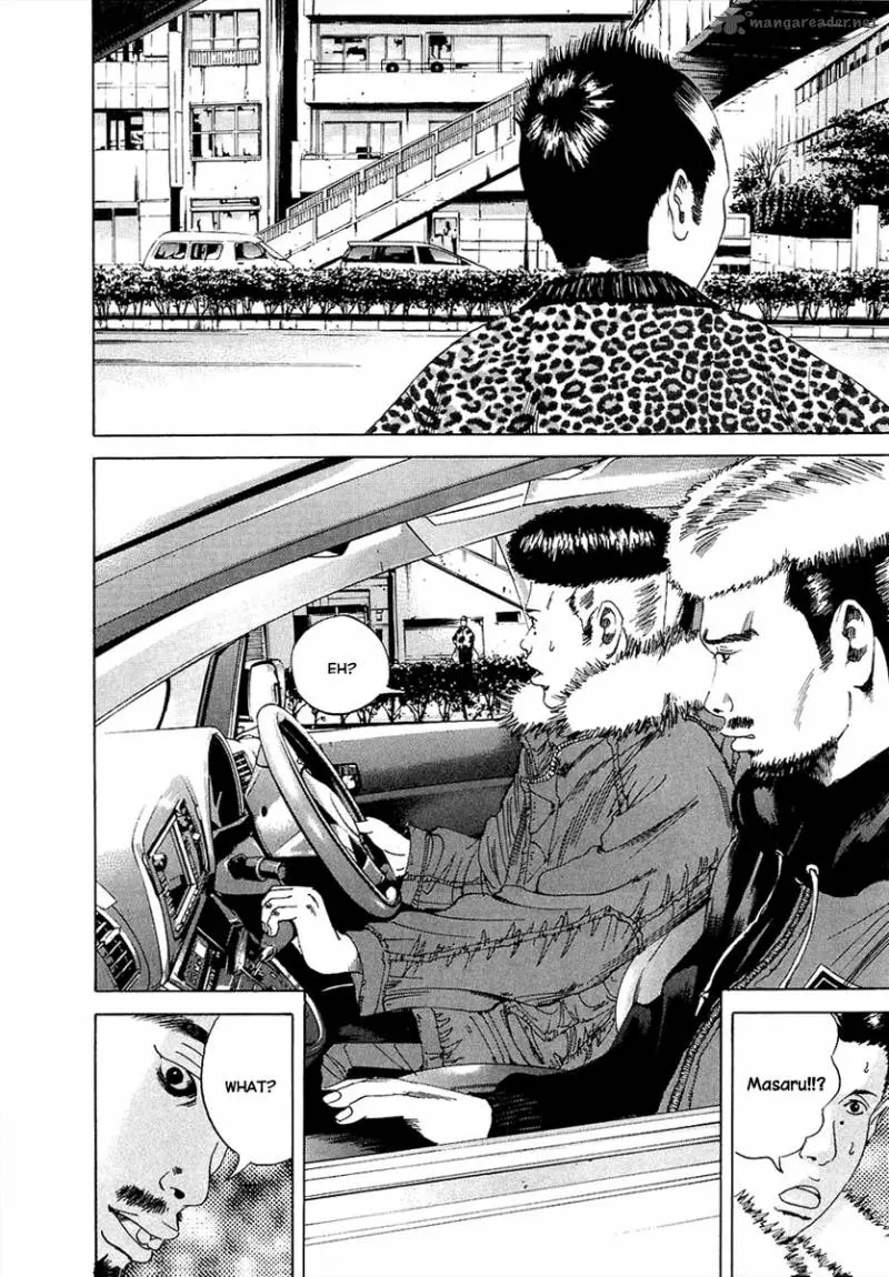Yamikin Ushijima-kun Chapter 17 page 24