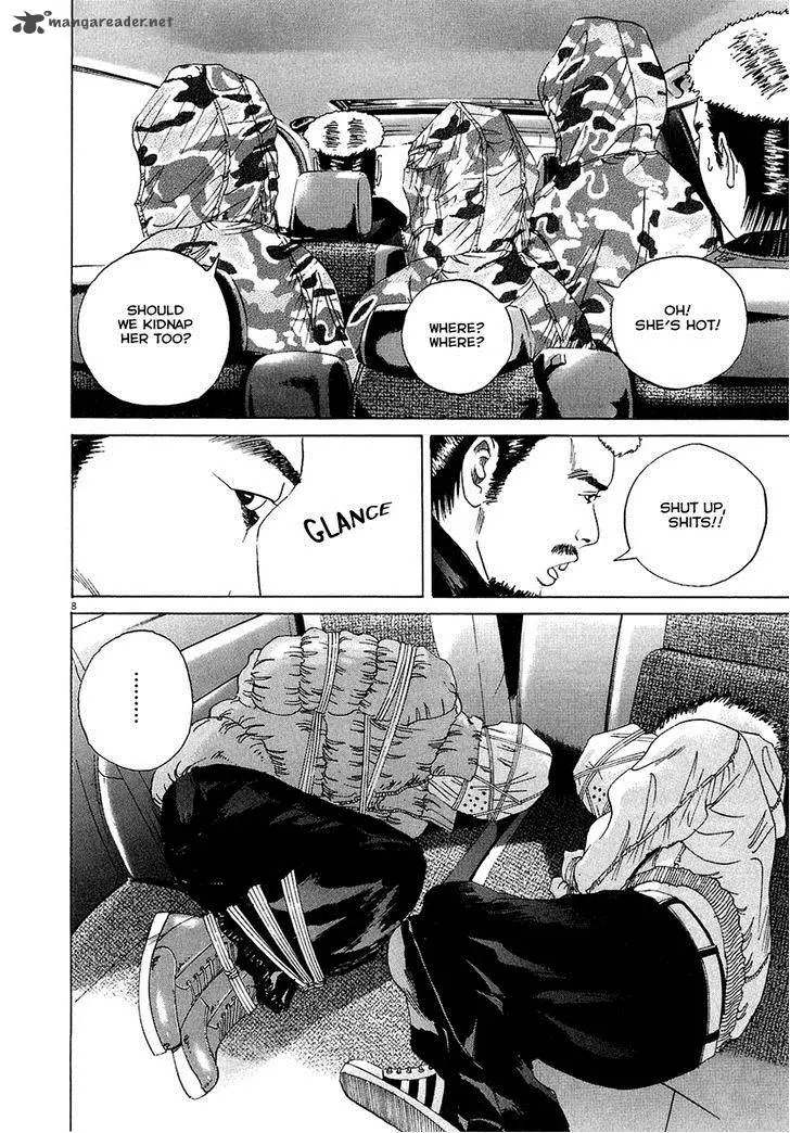 Yamikin Ushijima-kun Chapter 18 page 9