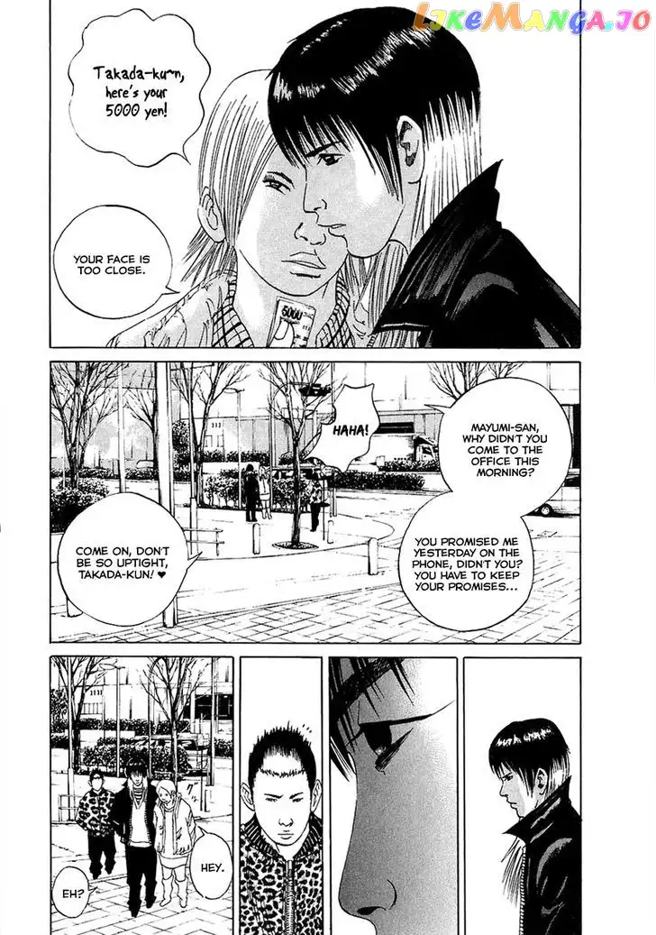 Yamikin Ushijima-kun Chapter 19 page 4