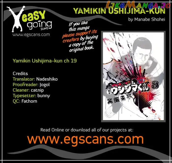 Yamikin Ushijima-kun Chapter 19 page 1