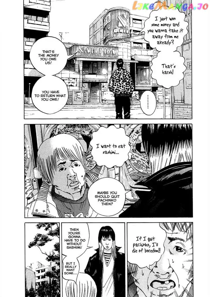 Yamikin Ushijima-kun Chapter 19 page 3