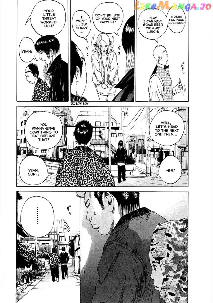 Yamikin Ushijima-kun Chapter 19 page 6
