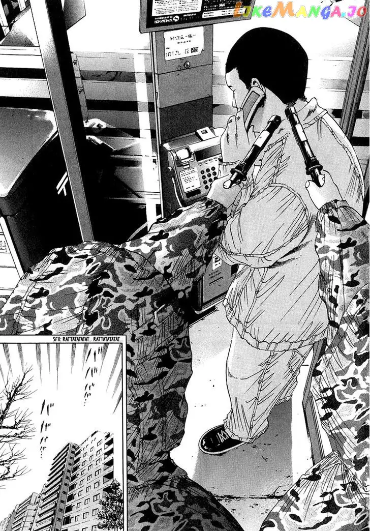 Yamikin Ushijima-kun Chapter 19 page 9
