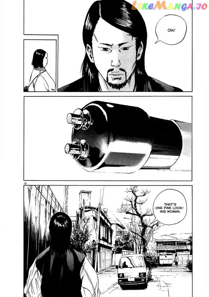 Yamikin Ushijima-kun Chapter 19 page 10