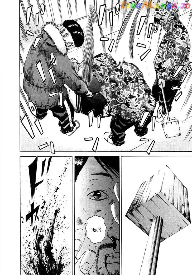 Yamikin Ushijima-kun Chapter 19 page 12