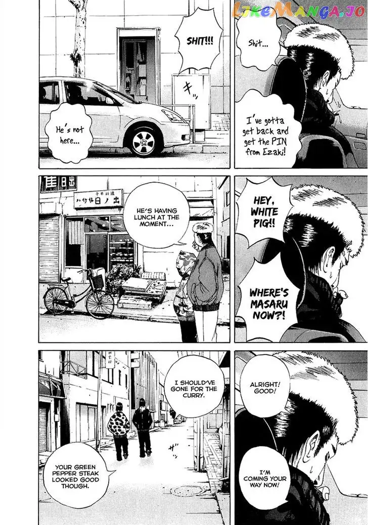 Yamikin Ushijima-kun Chapter 19 page 16