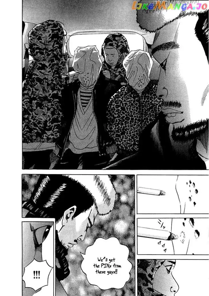 Yamikin Ushijima-kun Chapter 19 page 18
