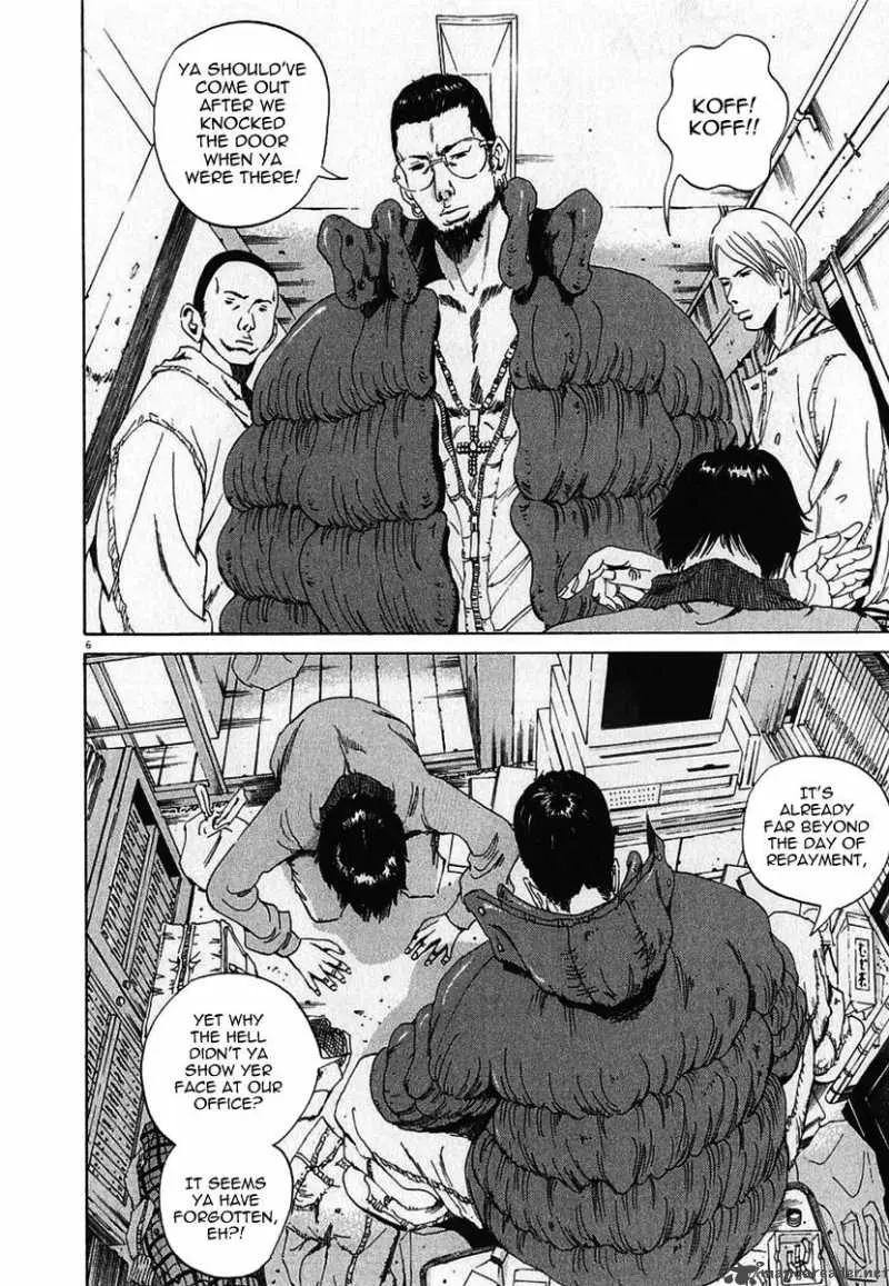 Yamikin Ushijima-kun Chapter 2 page 6